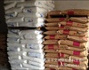 CYCOLAC INP630 resin