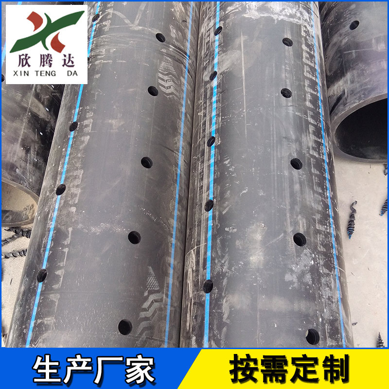 河北厂家直销pe给水管 工程**纯原料pe给水管材管件 pe渗水管/量大从优
