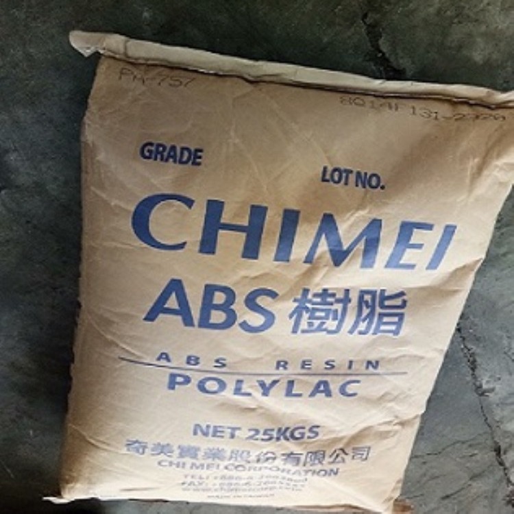 现货供应高流动ABS塑料.ABS/中国台湾奇美/PA-777E 阻燃V0  耐高温 电子电器,家用电器,汽车部件塑料原料