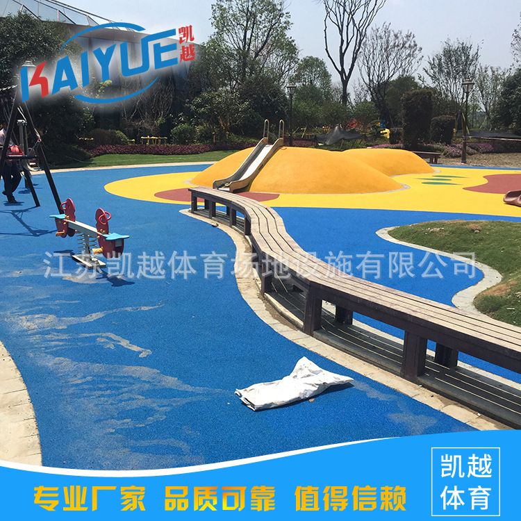 供应金华台州温州丽水塑胶跑道公园健身铺道新标准材料厂家施工