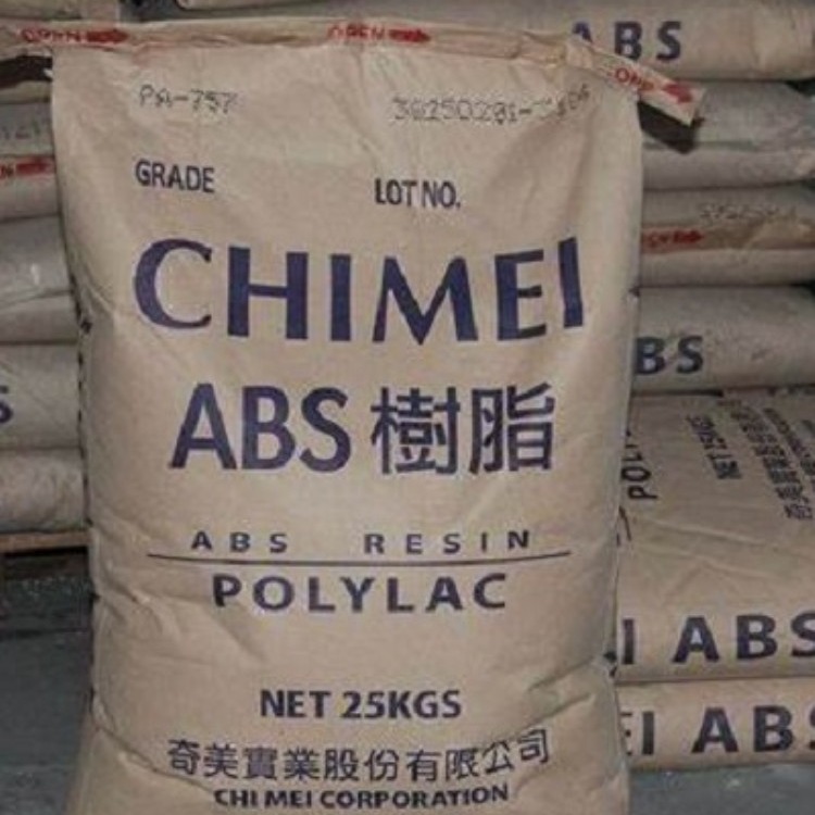 ABS 中国台湾奇美 PA-709 耐低温 高抗冲 高光泽 挤出级 ABS汽车部件