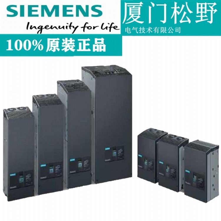 6RA8085-6DS22-0AA0西门子原装直流调速器型号原装进口价格6RA8085-6DS22-OAAO