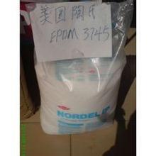 EPDM BONDYRAM 7001