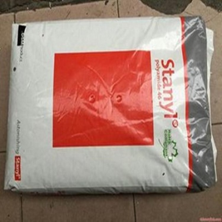 注塑 PA46 荷兰 TS256F6 阻燃 耐高温 30%玻纤增强