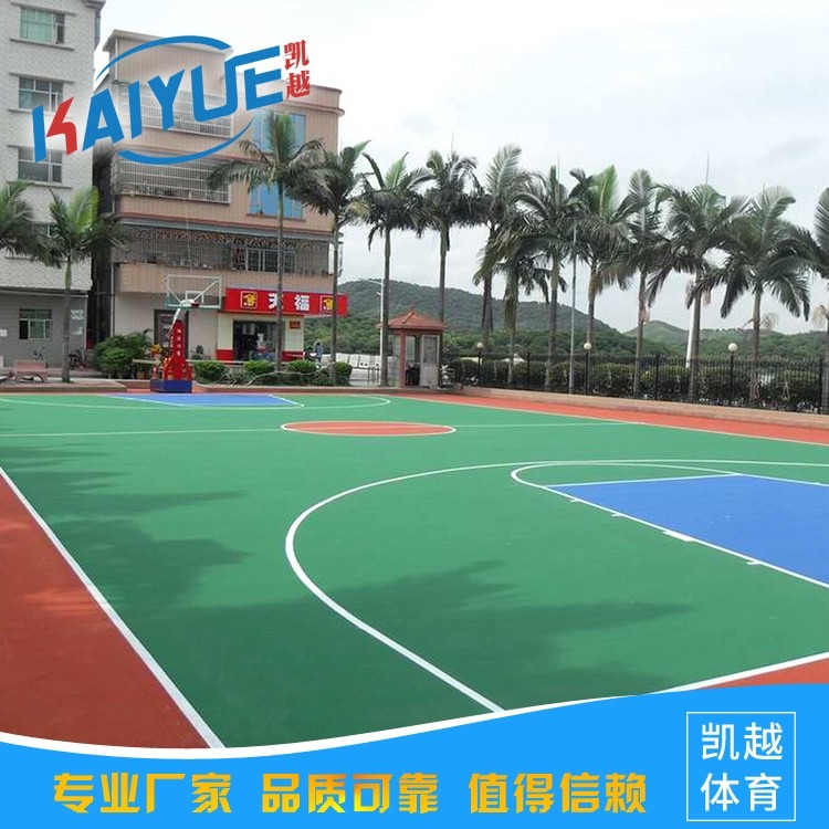 供应宁波 崇明县硅pu篮球场学校体育场地 厂家直销