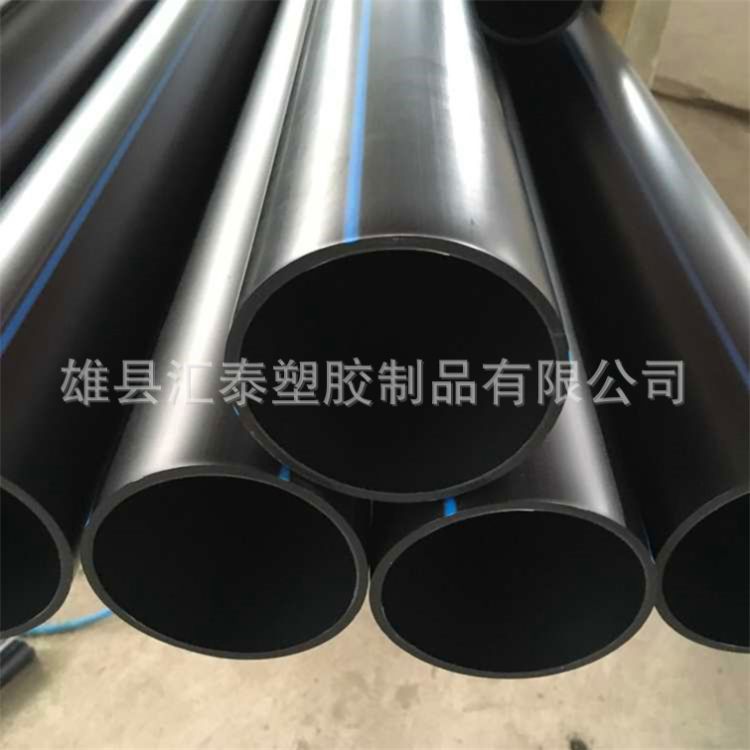 hdpe黑色100pe给水管高密度聚乙烯100pe给水管供应衡水沧州保定
