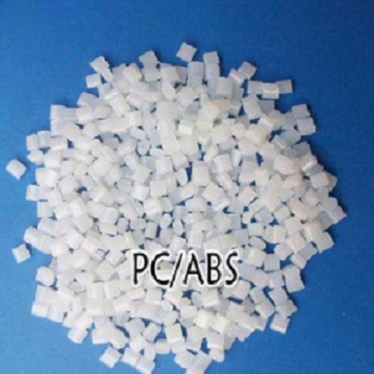 无卤阻燃 PC/ABS 中国台湾奇美 PC-540 笔记型电脑外壳 雷射印表机部品