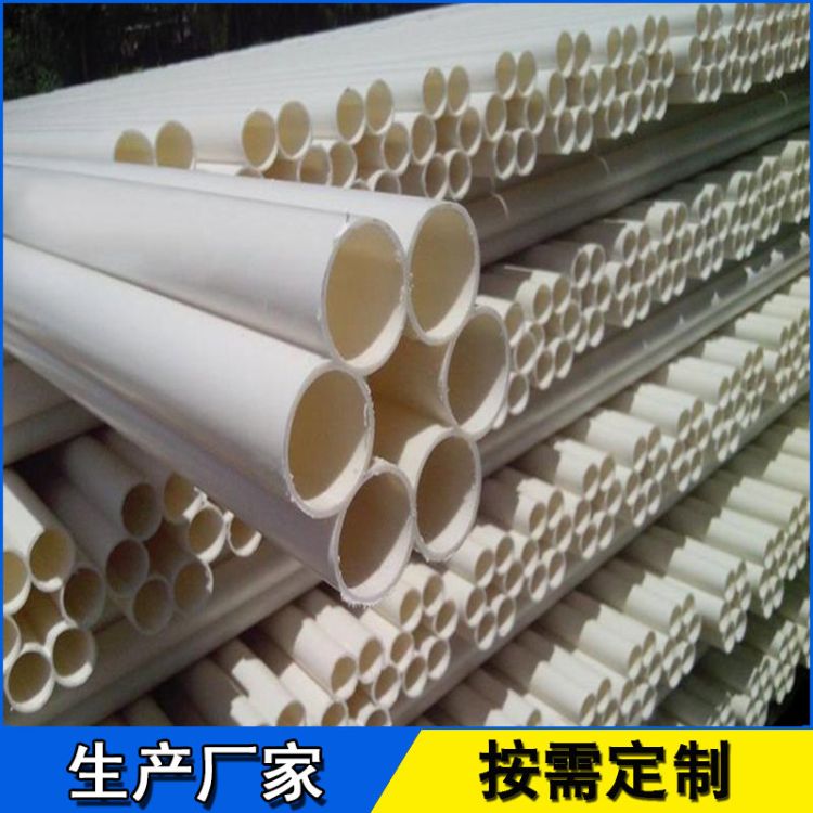 专业生产梅花管 内蒙古五孔梅花管定做 梅花管定做