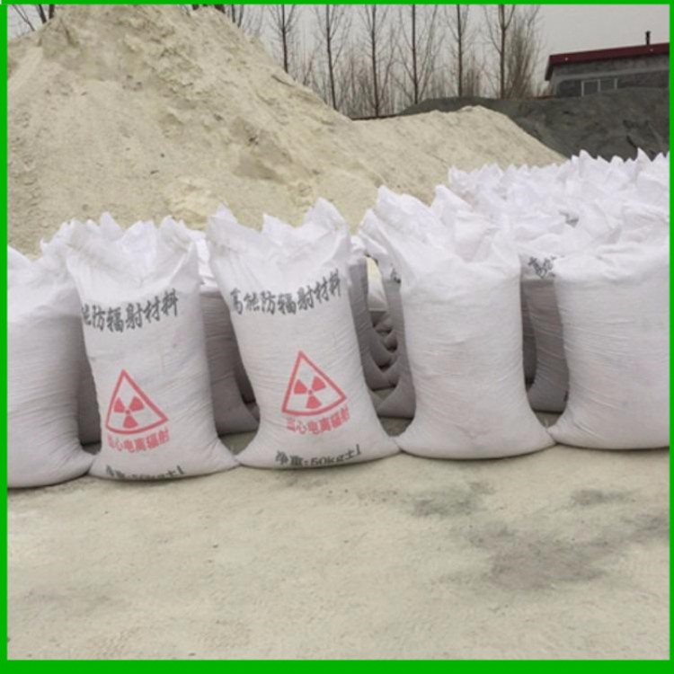 硫酸钡 乳腺DR　宠物医院　牙科诊所   浙江衢州 射线防护硫酸钡厂家咨询
