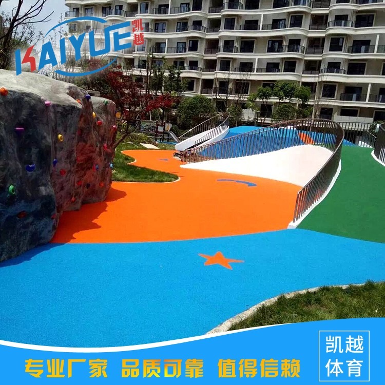 连云港上海体育用小区活动场地定制哪家好