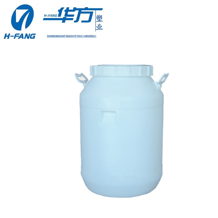50升圆形塑料桶 50kg塑料桶