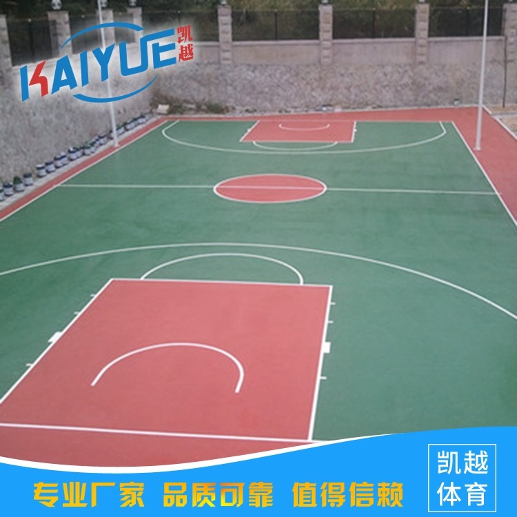 上海体育场地塑胶球场批发代理