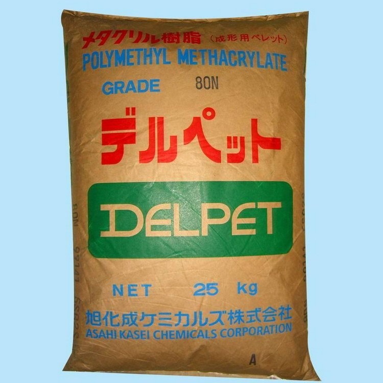 注塑级PMMA高抗热性 日本旭化成 80NH 光学用导光板PMMA工程塑料