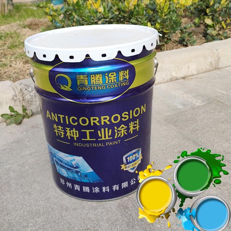 环氧树脂油漆  郑州油漆厂无溶剂环氧地坪封闭底漆  环氧树脂一公斤价格